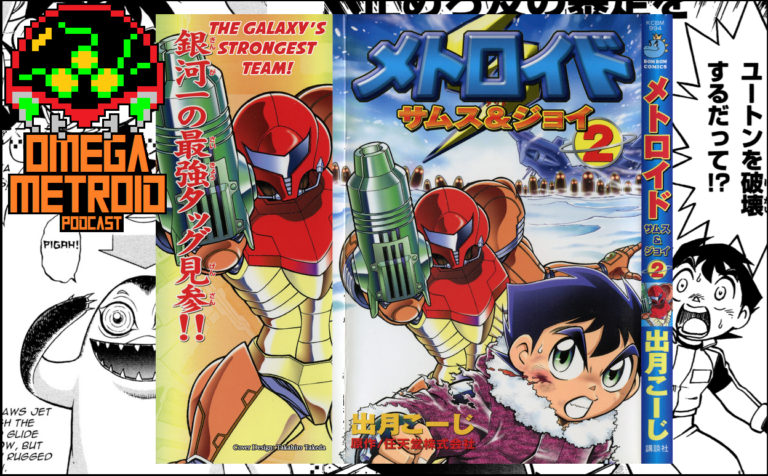 Episode 217 – Metroid Manga in Review: Samus & Joey Volume 2! - Omega ...